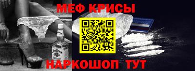 ГАЛЛЮЦИНОГЕННЫЕ ГРИБЫ Добрянка