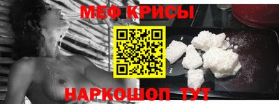 ГАЛЛЮЦИНОГЕННЫЕ ГРИБЫ Добрянка
