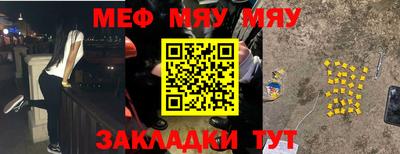 первитин Дмитров
