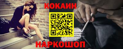 гашиш Долгопрудный