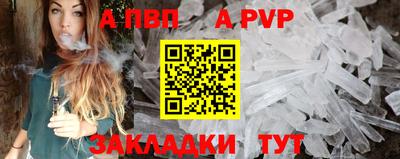 ГАЛЛЮЦИНОГЕННЫЕ ГРИБЫ Добрянка