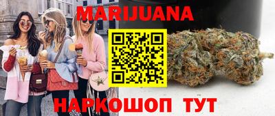 ГАЛЛЮЦИНОГЕННЫЕ ГРИБЫ Добрянка
