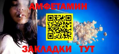 гашиш Долгопрудный