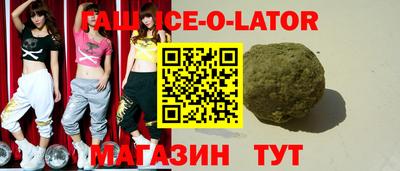 гашиш Долгопрудный